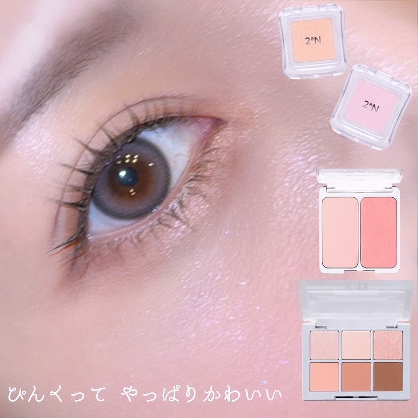 ããã¡ð on LIPS ãðAd@2an_official_jpïŸïœ©ïœ°ïœŽïœ°ïœŽïŸ"æ¥ã®åºå..ãïŒ9æç®ïŒ