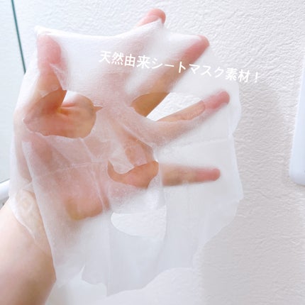 キューブマスク レチノール/ネイチャーリパブリック/シートマスク・パックを使ったクチコミ(5枚目)