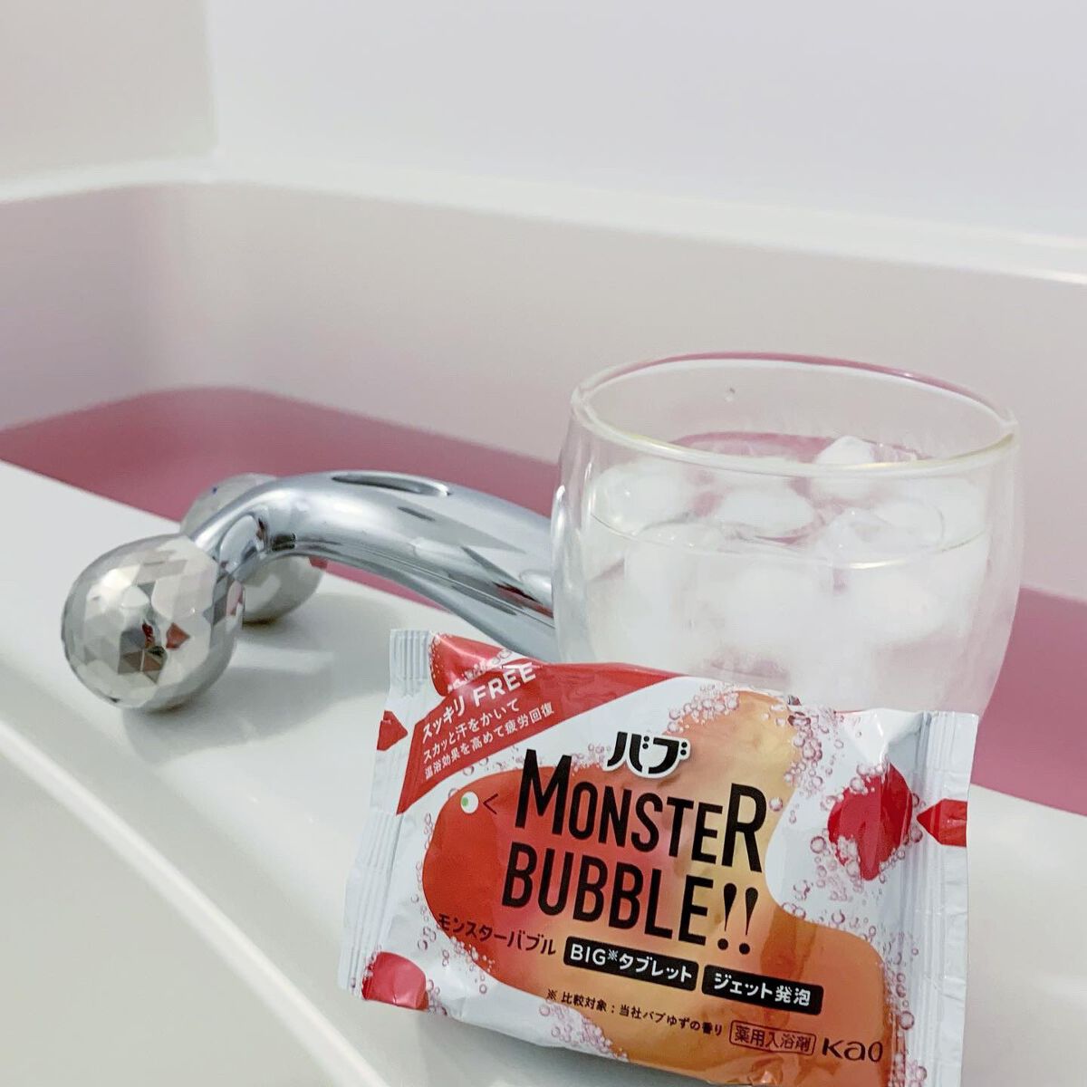 モンスターバブル スッキリFREE /バブ/炭酸系入浴剤を使ったクチコミ（1枚目）