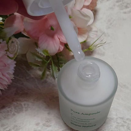 毛穴アンプル/ブラン/美容液を使ったクチコミ(3枚目)