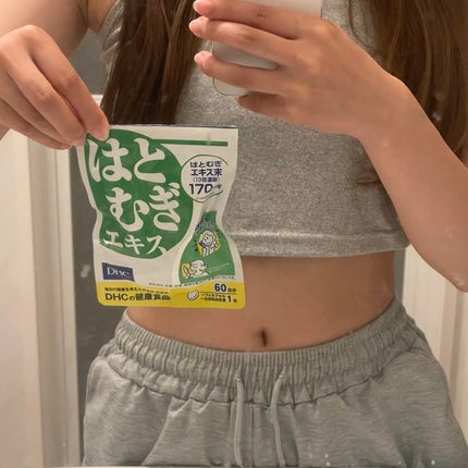 DHC はとむぎエキス/DHC/健康サプリメントを使ったクチコミ(1枚目)