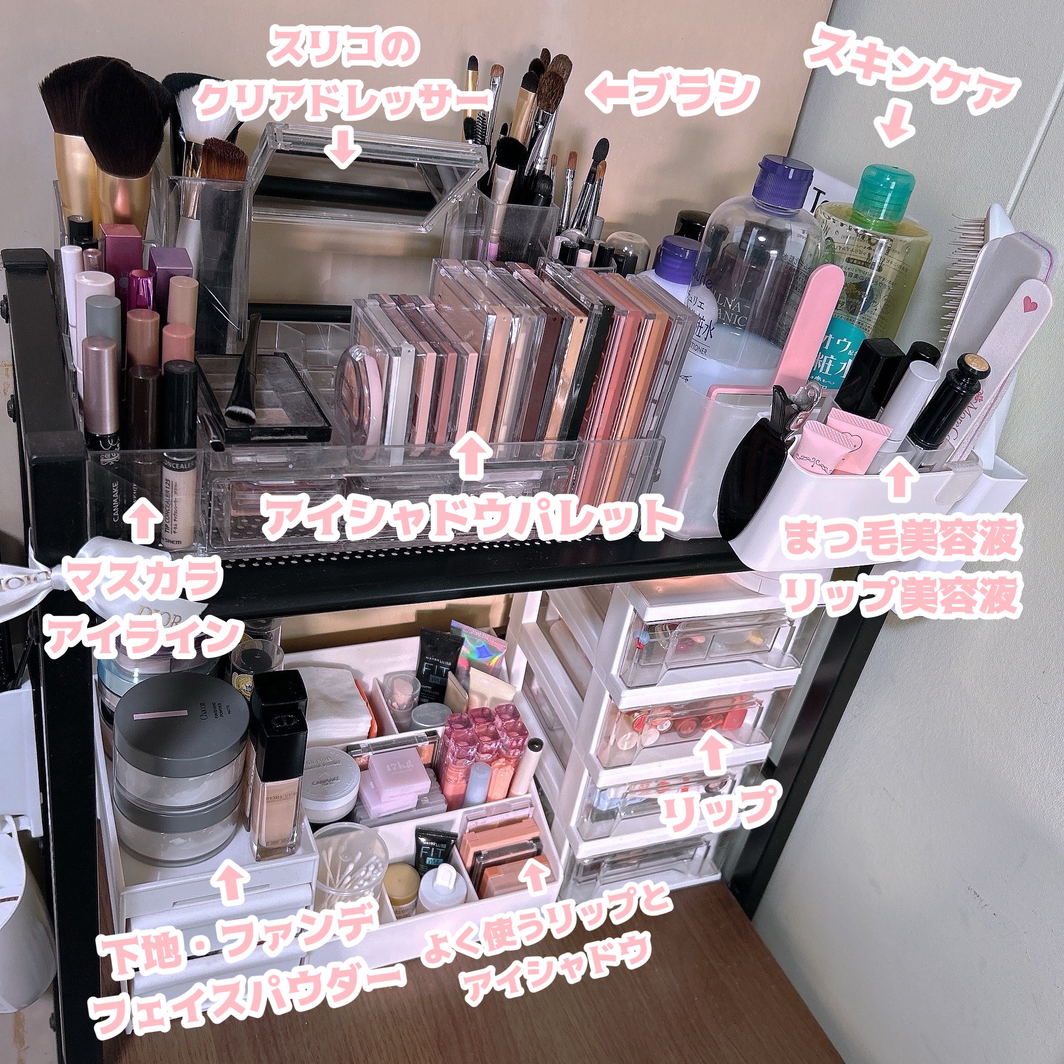 クリアドレッサー収納/3COINS/その他を使ったクチコミ（3枚目）