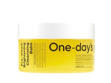 プロビタC ブライトニングクレンジングバーム/One-day's you/クレンジングバームを使ったクチコミ(1枚目)
