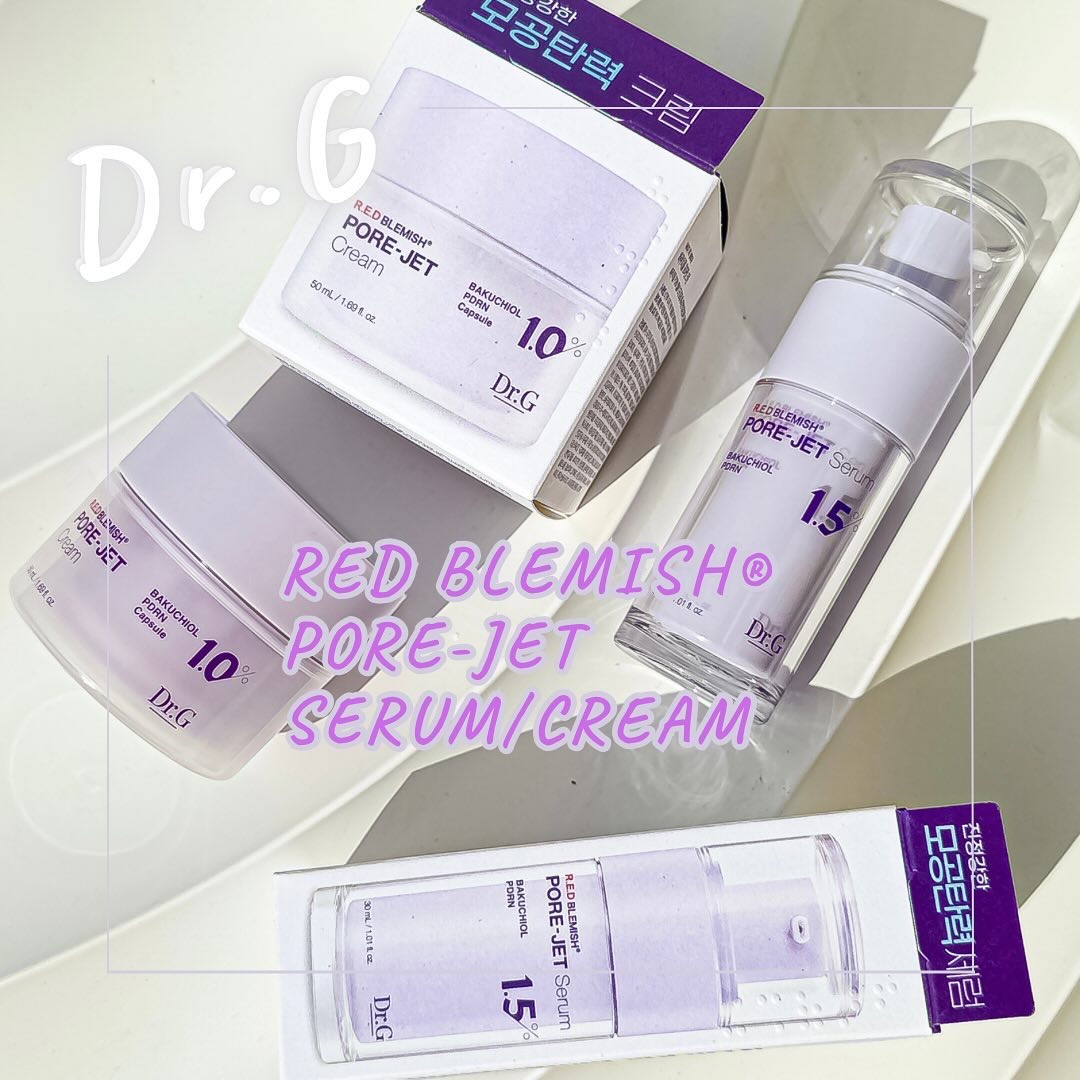 バクチオールポアジェットセラム/Dr.G/美容液を使ったクチコミ（1枚目）