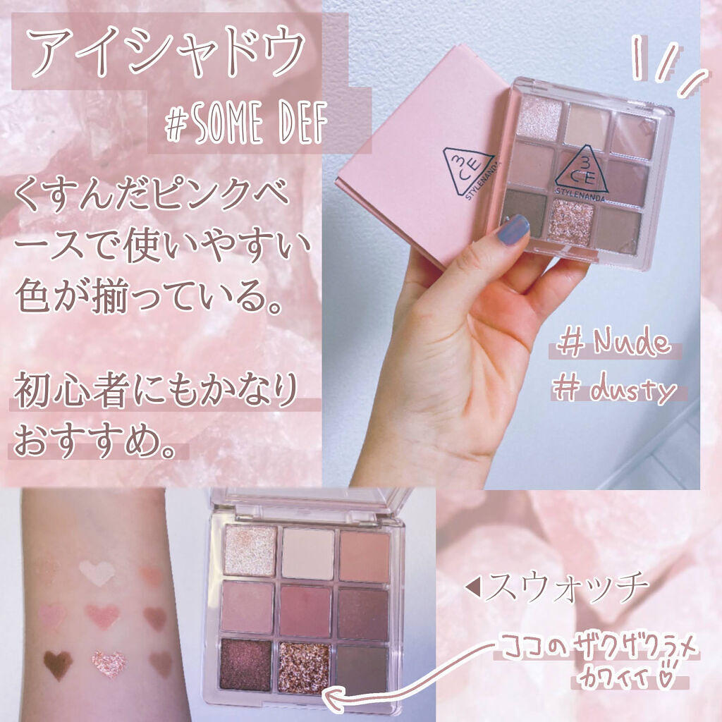 3CE SOFT MATTE LIPSTICK/3CE/口紅を使ったクチコミ（2枚目）