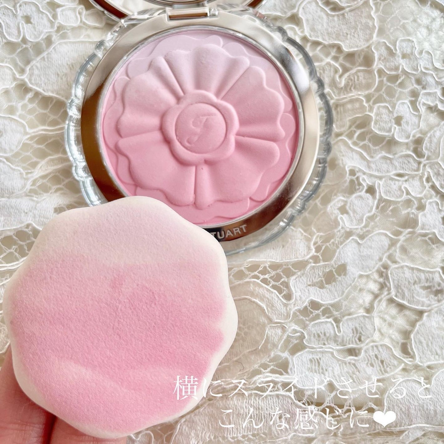 ジルスチュアート メルティシマー ブラッシュ/JILL STUART/パウダーチークを使ったクチコミ(7枚目)