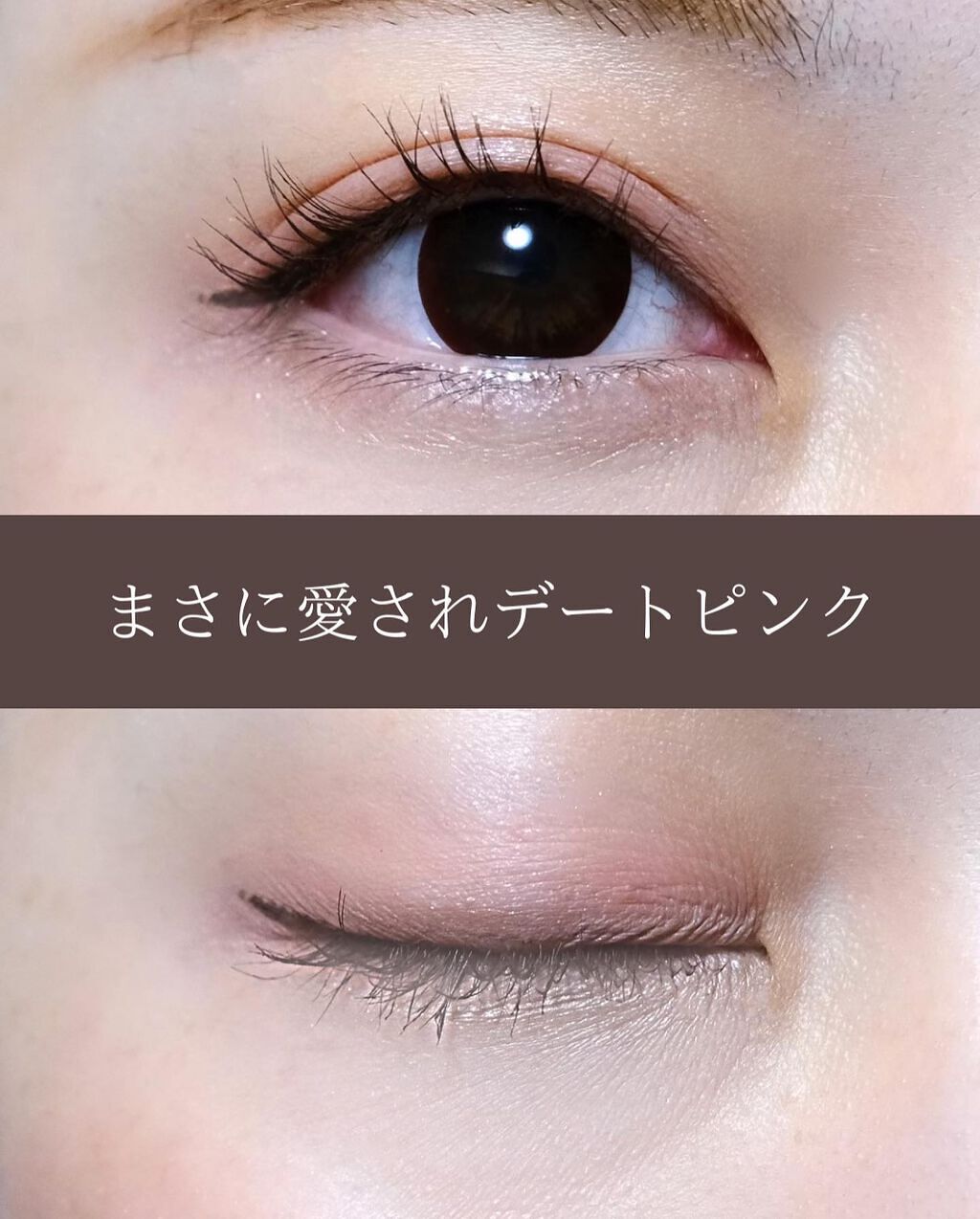 マイフェイブムードアイパレット 9カラー/HOLIKA HOLIKA/アイシャドウパレットを使ったクチコミ(9枚目)