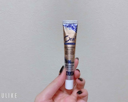 プレミアム クレンジングペースト/オーラツー/歯磨き粉を使ったクチコミ(3枚目)