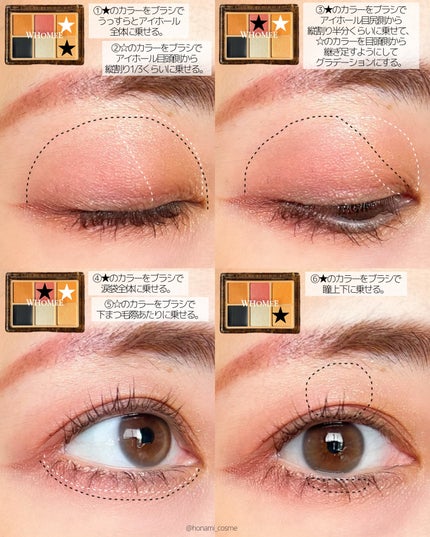 ラスティングリキッドライナー/キャンメイク/リキッドアイライナーを使ったクチコミ(6枚目)