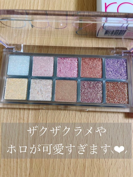 ベターザンパレット/rom&nd/アイシャドウパレットを使ったクチコミ(3枚目)