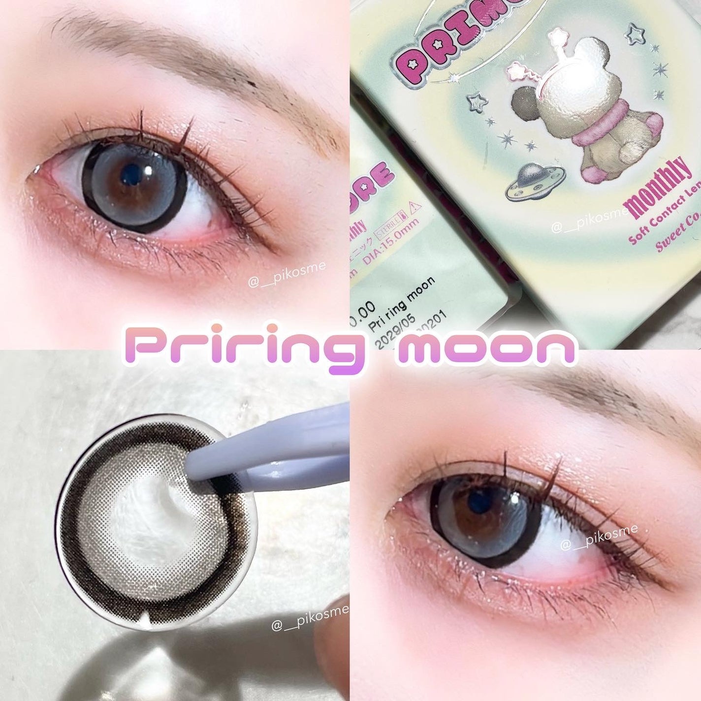 プリモアマンスリー/PRIMORE/1ヶ月(1MONTH)カラコンを使ったクチコミ(4枚目)