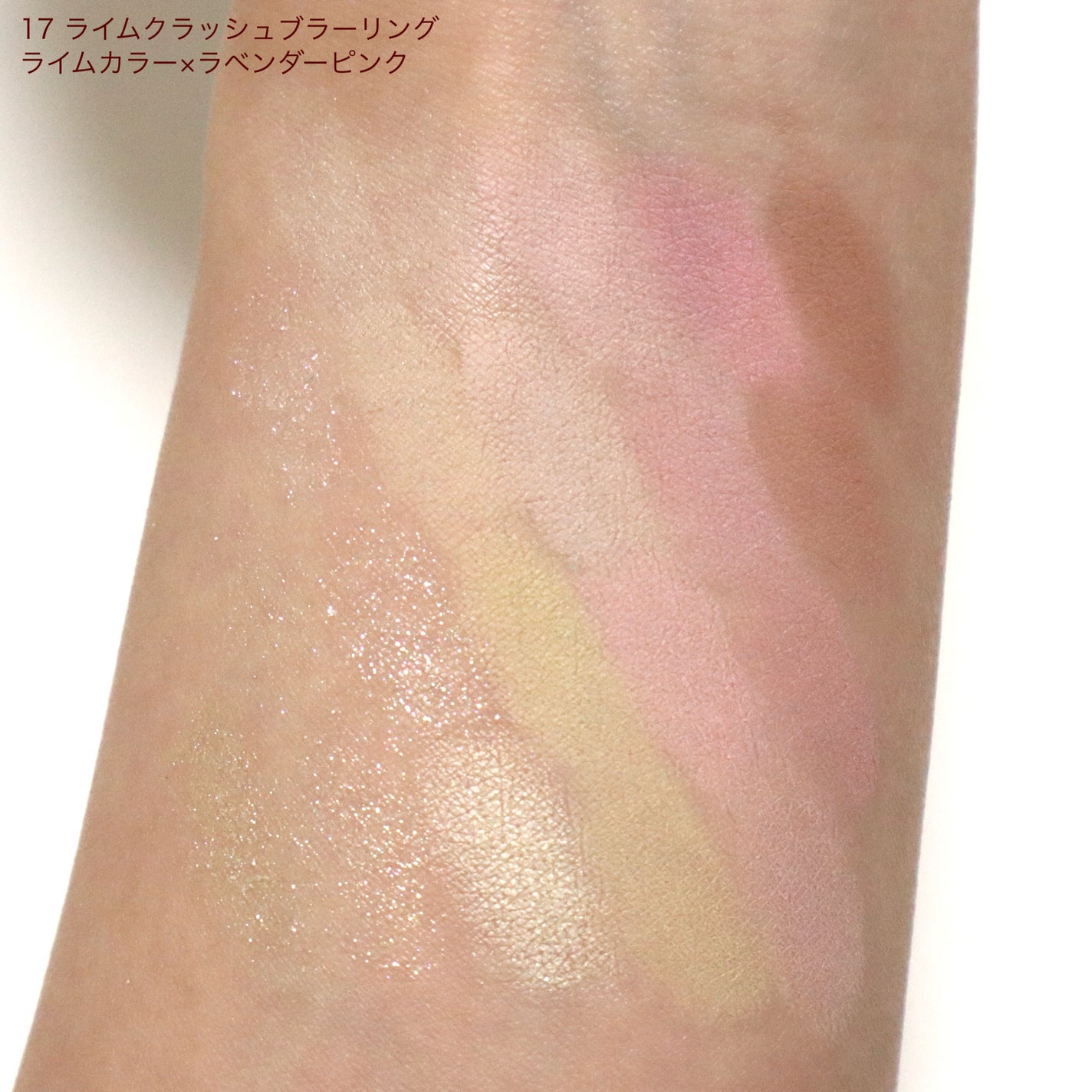 ソフトブラーリングアイパレット/wakemake/アイシャドウパレットを使ったクチコミ(4枚目)