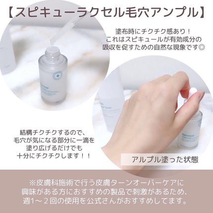 ããðéåœçŸå®¹ðªðª¡ on LIPS ããæ¯ç©Žã«ç¹åããéåœãã©ã³ãSeapuriã®ãã¯ãã¯æ¯ç©Žã¢ã³ã..ãïŒ6æç®ïŒ