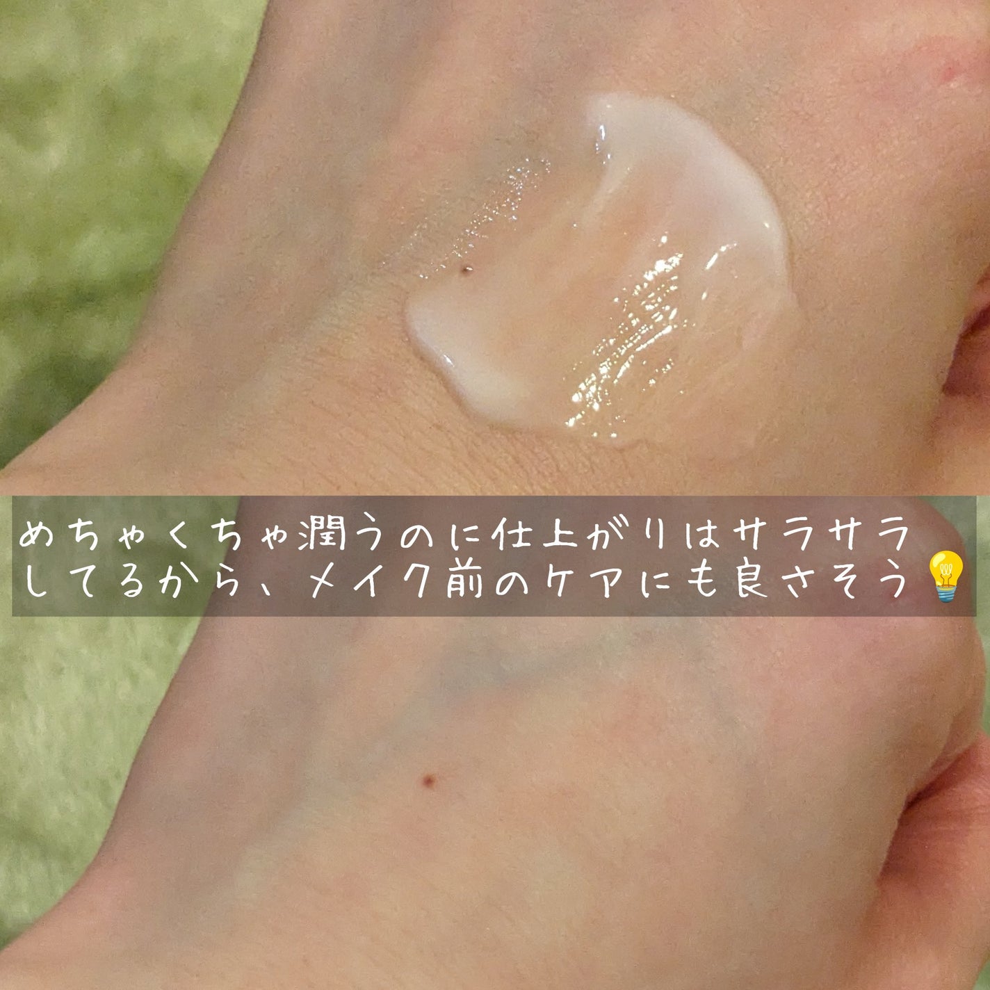 アキュリアルナインコントロールエックスクリーム/ACWELL/フェイスクリームを使ったクチコミ(5枚目)