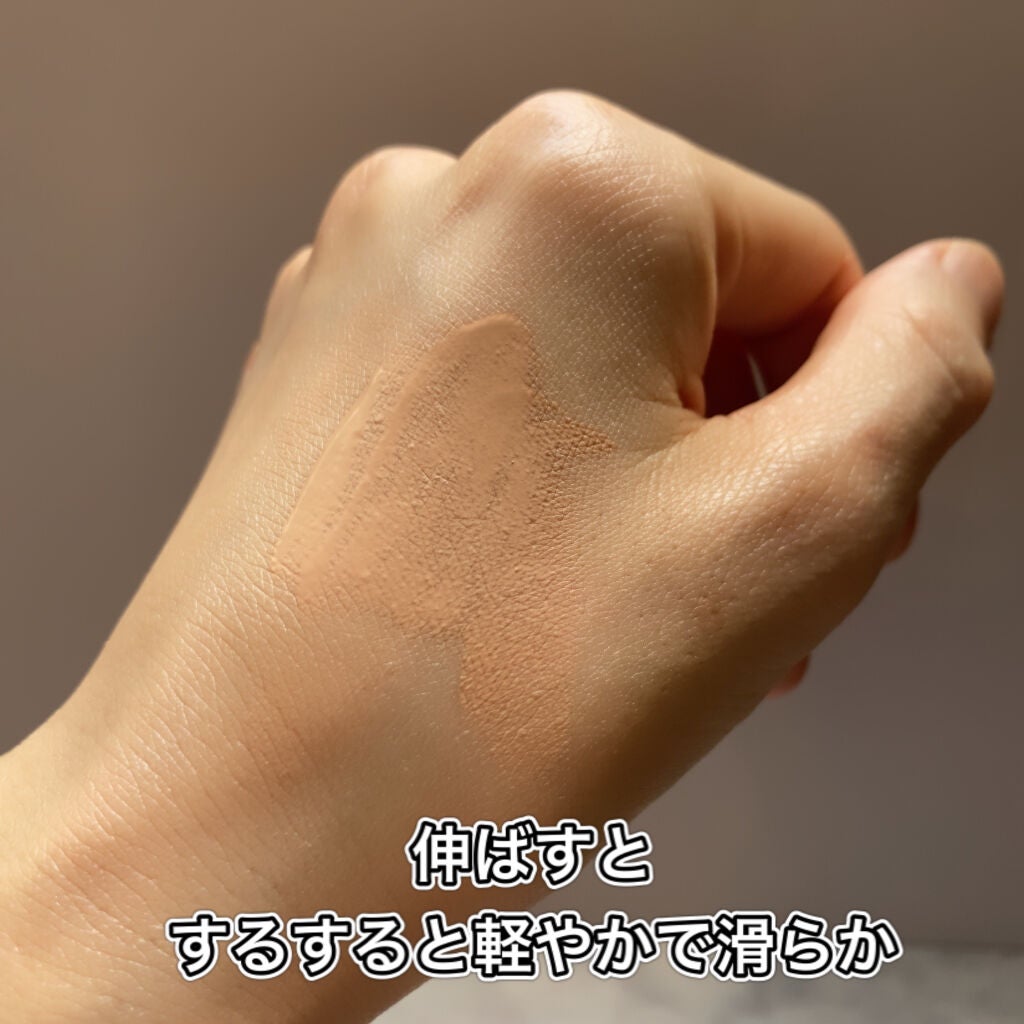 タンフリュイドエクラ マット/クレ・ド・ポー ボーテ/リキッドファンデーションを使ったクチコミ(4枚目)