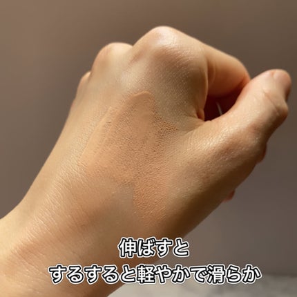 タンフリュイドエクラ マット/クレ・ド・ポー ボーテ/リキッドファンデーションを使ったクチコミ(4枚目)