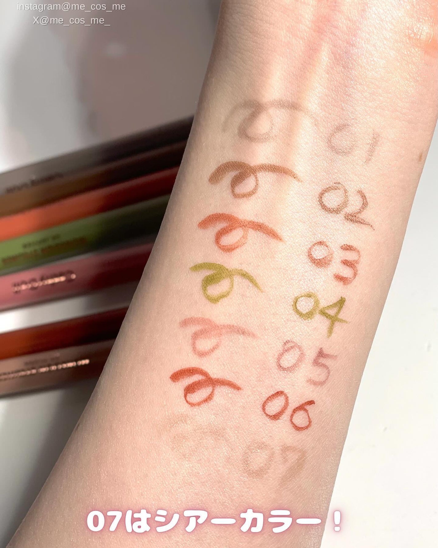 モンスーンアイライナー/CathyDoll/リキッドアイライナーを使ったクチコミ(4枚目)