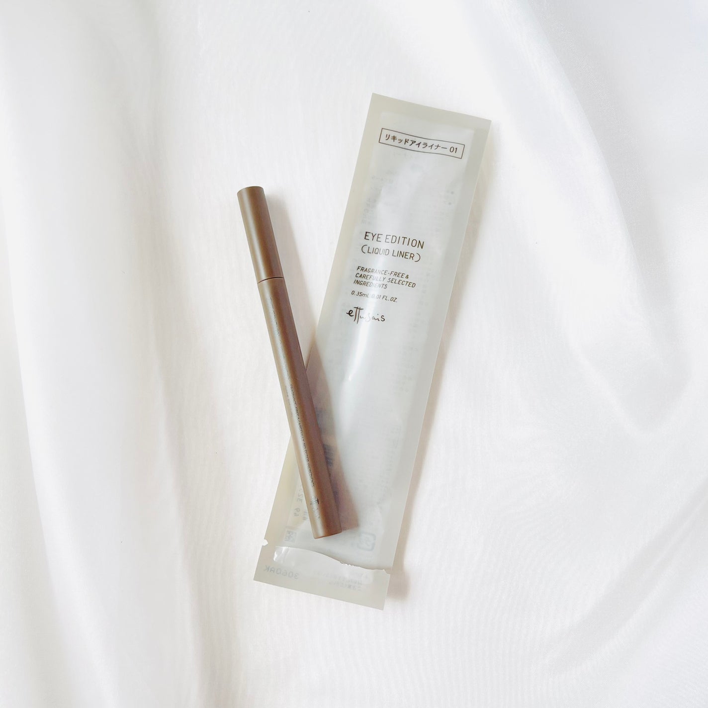 エテュセ アイエディション(リキッドライナー)/ettusais/リキッドアイライナーを使ったクチコミ(4枚目)