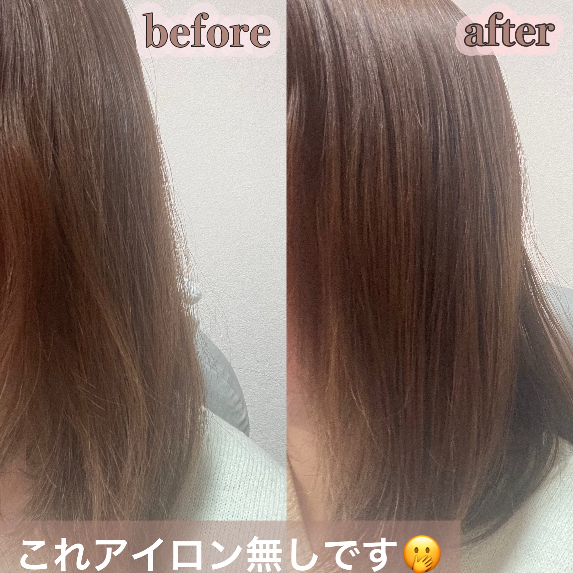 モロッカンビューティ ディープモイスト クイックグロス オイルスプレー/モロッカンビューティ/ヘアスプレーを使ったクチコミ（2枚目）