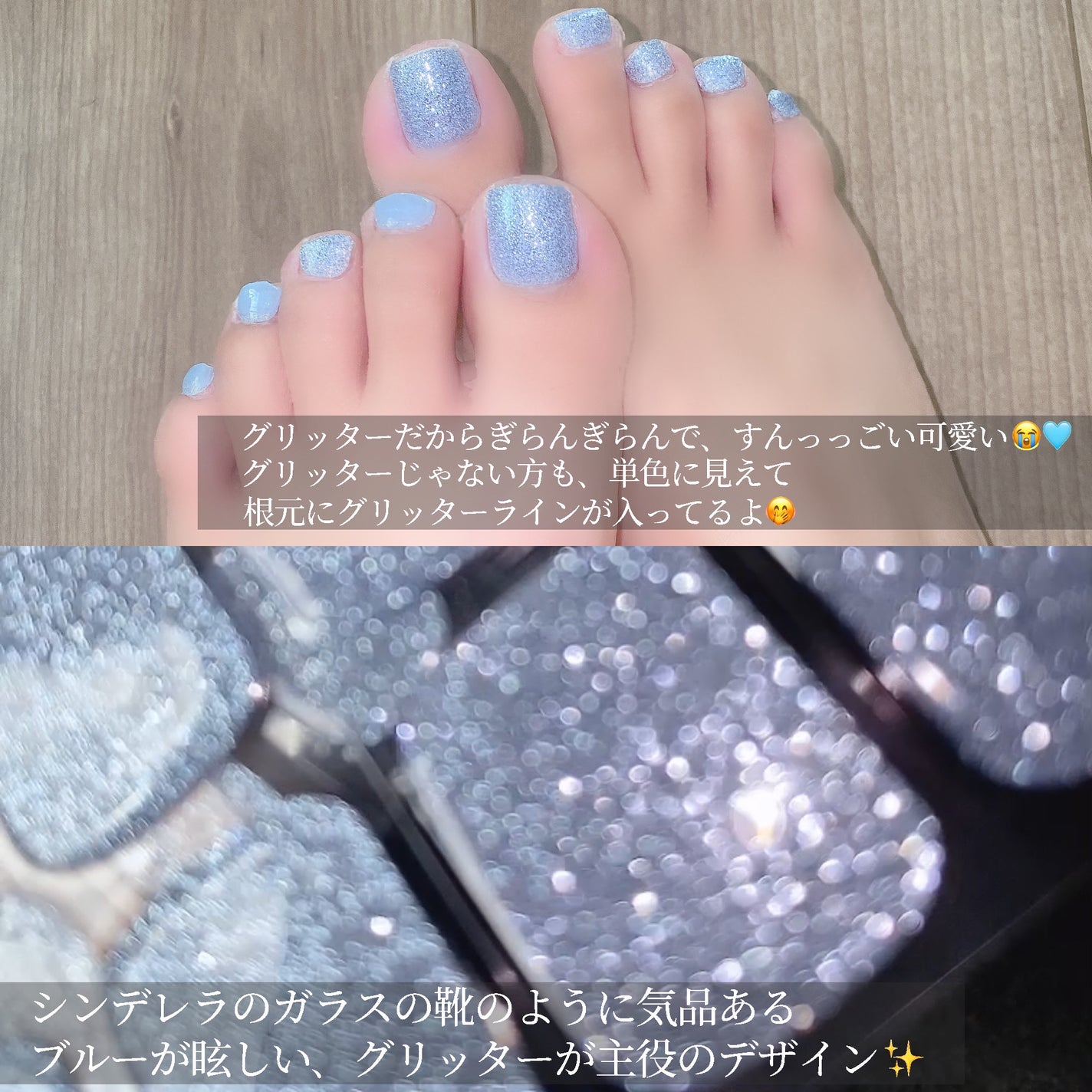 ジェルミーペタリー/ジェルミーワン/ネイルシールを使ったクチコミ(7枚目)