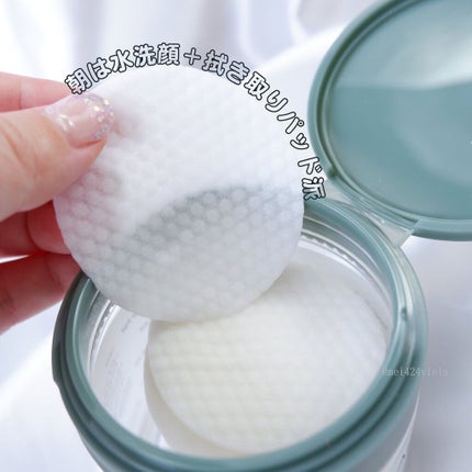 ツボクサ89トナーパッド/TIPI&CO/トナーパッドを使ったクチコミ(4枚目)