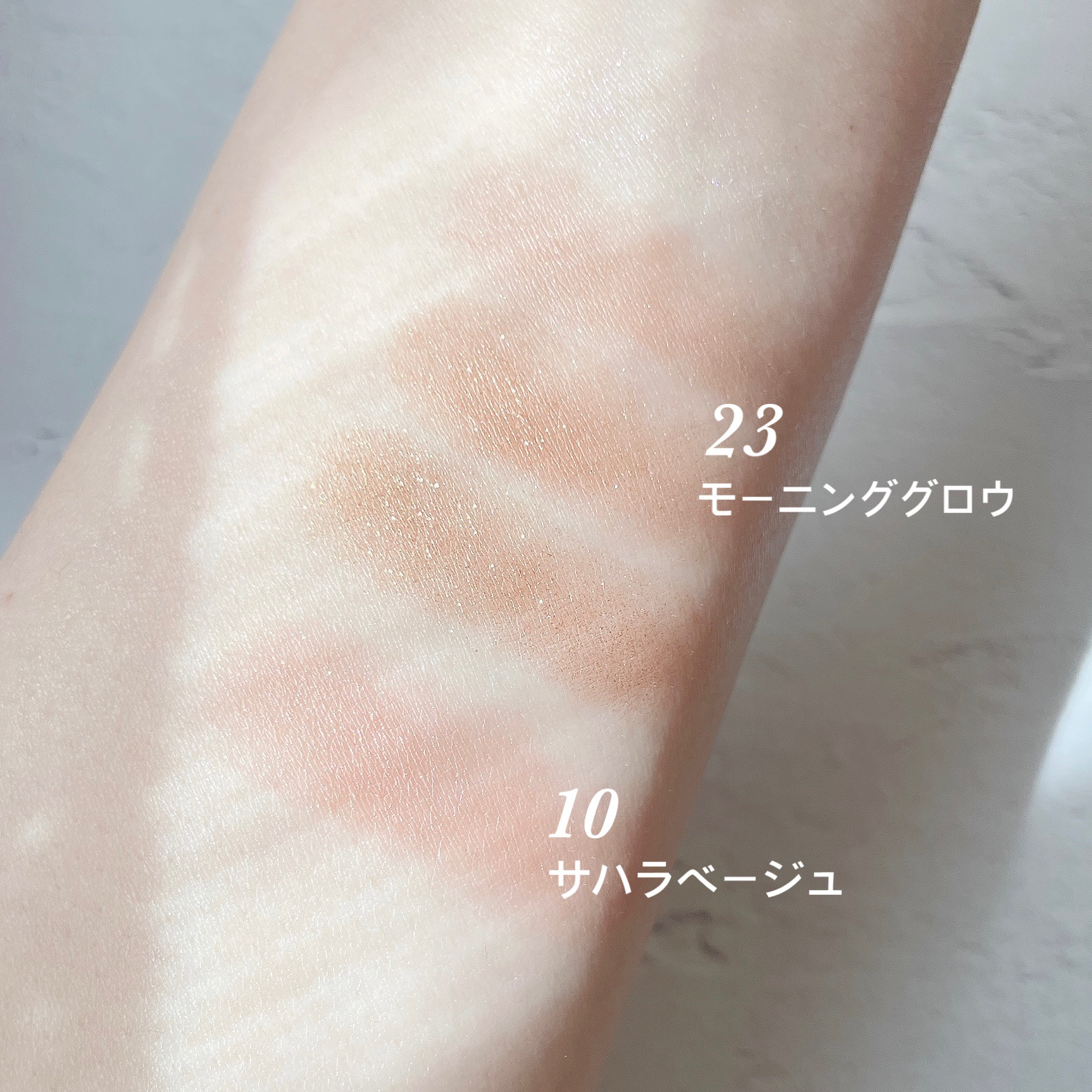 アイカラーレーション/LUNASOL/アイシャドウパレットを使ったクチコミ（2枚目）