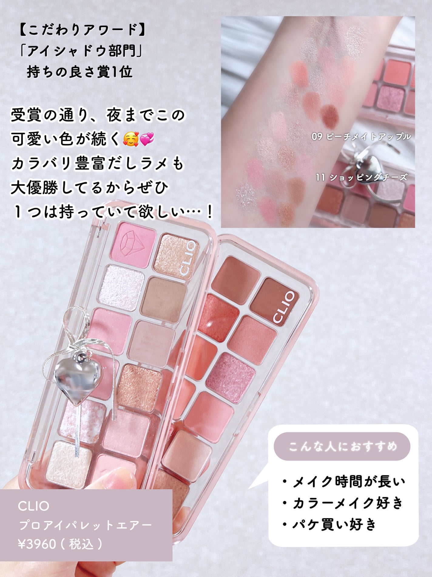 ウォンジョンヨ ヌードアイラッシュ/Wonjungyo/マスカラを使ったクチコミ(3枚目)