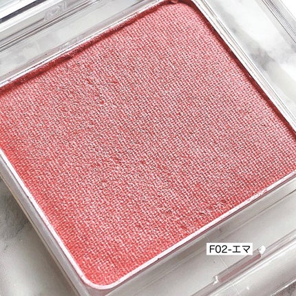 ワンダークリエイション /ブリリアージュ/単色アイシャドウを使ったクチコミ(4枚目)