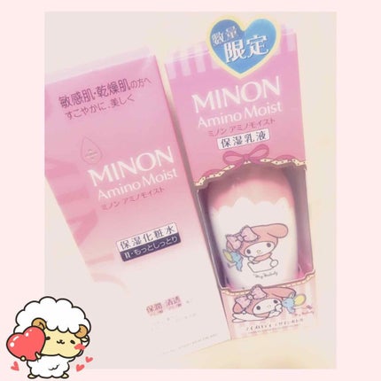 ミノン アミノモイスト モイストチャージ ローションII もっとしっとりタイプ/ミノン/化粧水を使ったクチコミ(1枚目)