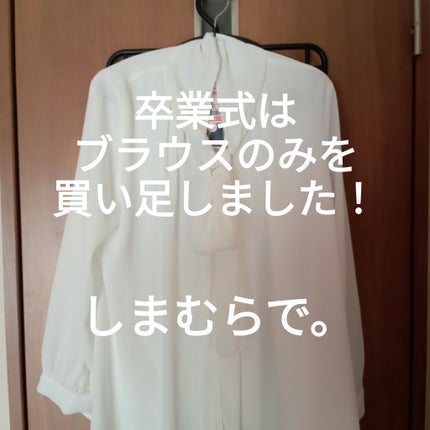 ビヨンセ奥二重向上委員長🥸LIPSパートナー🥳 on LIPS 「ボウタイブラウスを買い足して、後は手持ちのものでいいや🤔になり..」(1枚目)