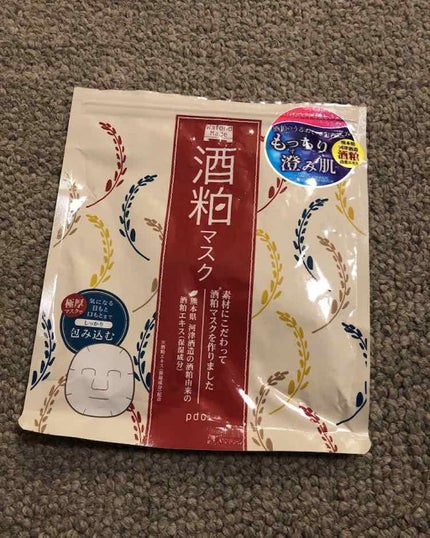 ワフードメイド 酒粕マスク/pdc/シートマスク・パックを使ったクチコミ(1枚目)