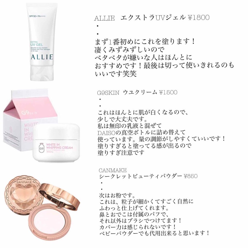 ルックアット マイアイ カフェ/ETUDE/単色アイシャドウを使ったクチコミ(2枚目)