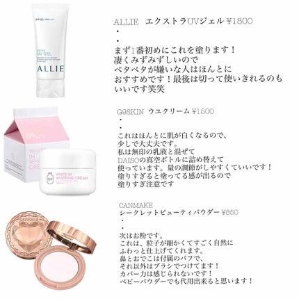 ラスティングリップティントスティック/K-パレット/リップティントを使ったクチコミ(2枚目)