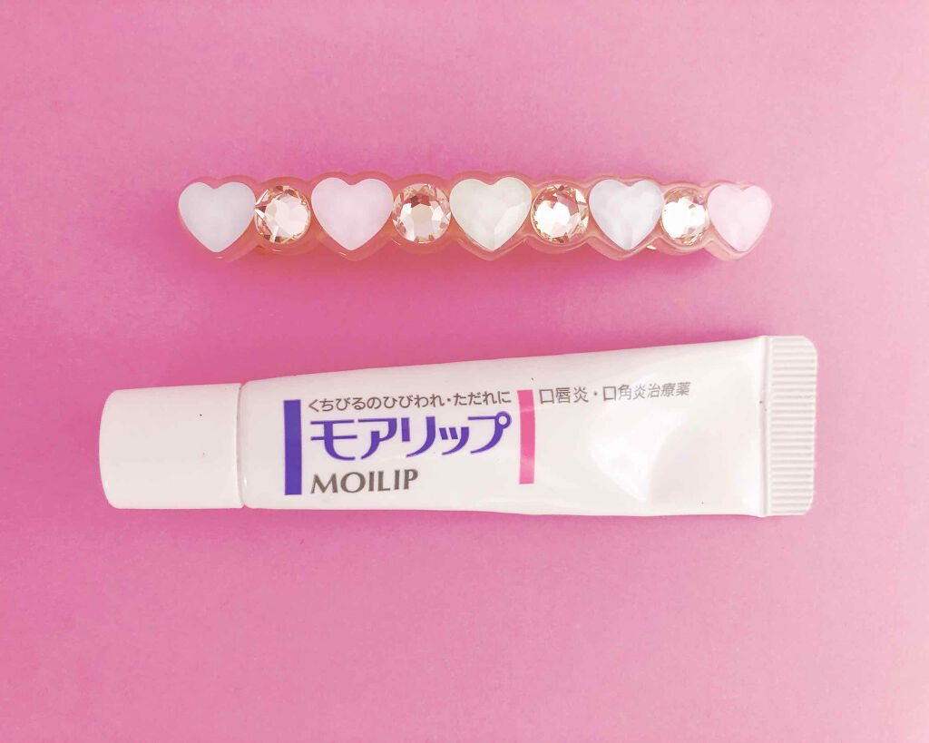 モアリップ N (医薬品)/資生堂薬品/その他を使ったクチコミ（1枚目）