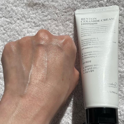 アーニストアイラッシュセラム/BENTON/まつげ美容液を使ったクチコミ(7枚目)