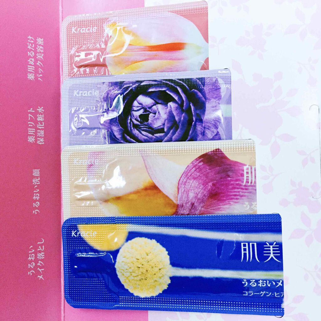 薬用ぬるだけパック美容液/肌美精/美容液を使ったクチコミ（2枚目）