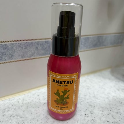 アネツプレミアムヘアエッセンス/ANETSU/ヘアオイルを使ったクチコミ(1枚目)