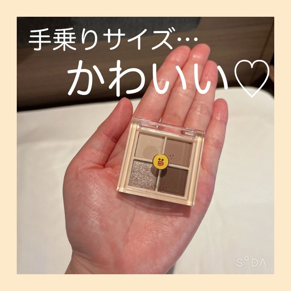 ベターザンアイズ ミニ/rom&nd/アイシャドウパレットを使ったクチコミ（2枚目）