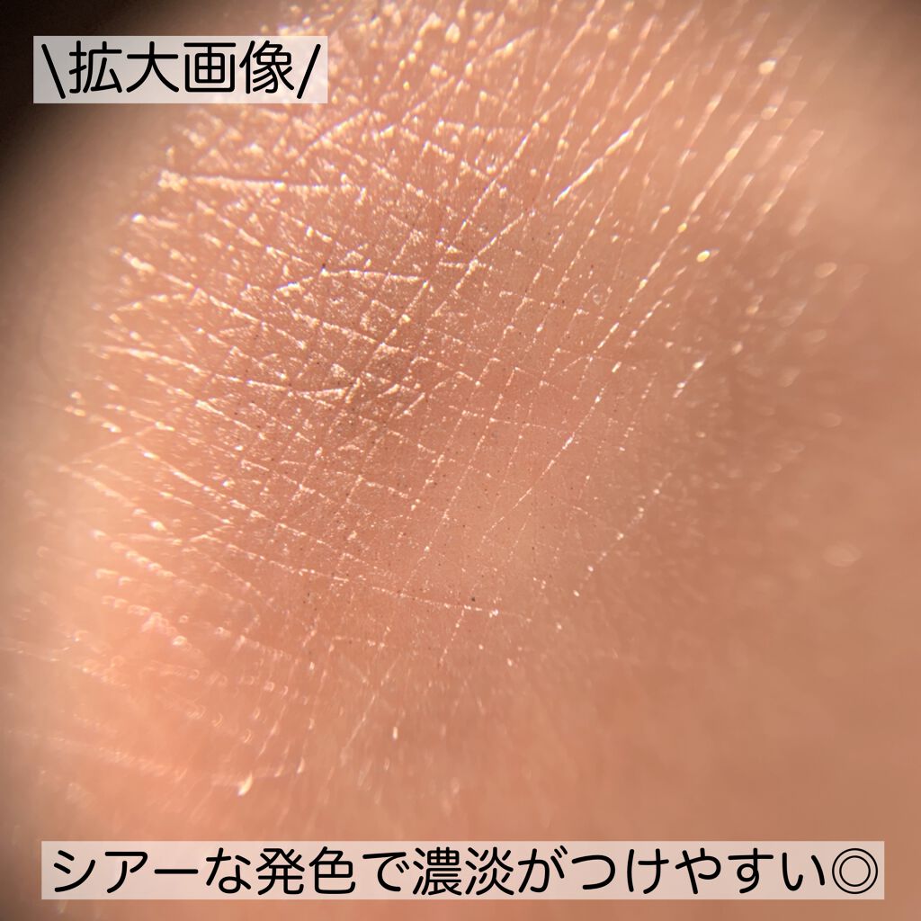 スパークリング ジェム/DAZZSHOP/ジェル・クリームアイシャドウを使ったクチコミ（3枚目）