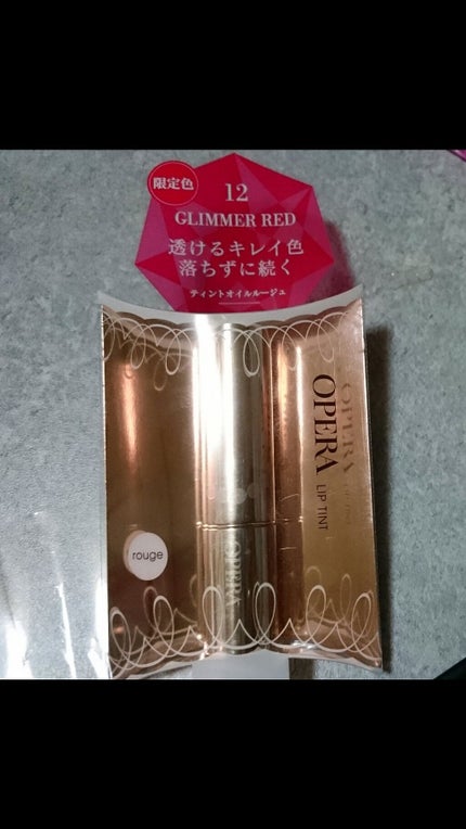 オペラ リップティント N/OPERA/リップティントを使ったクチコミ(2枚目)