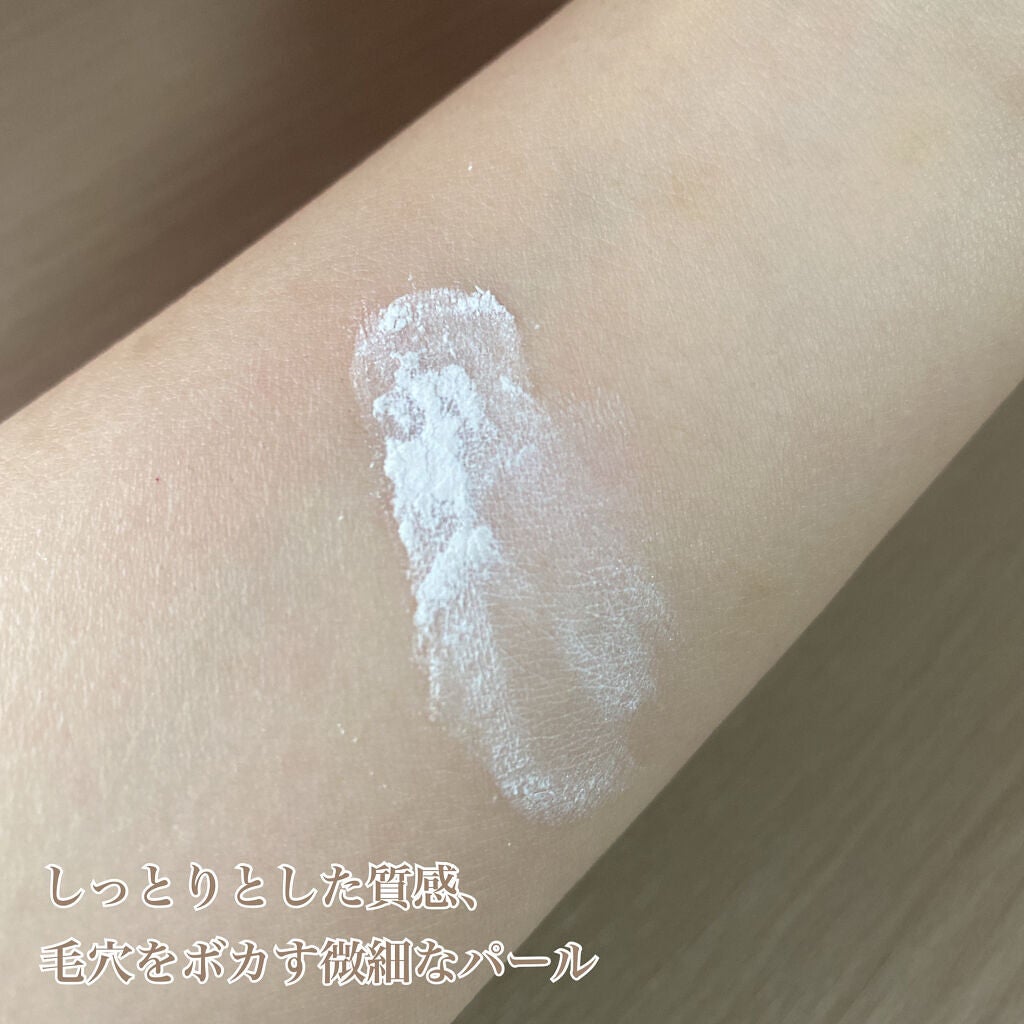 うるふわ仕上げパウダー/CEZANNE/ルースパウダーを使ったクチコミ(3枚目)