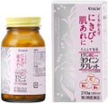 クラシエ薬品ヨクイノーゲンBC錠(医薬品)