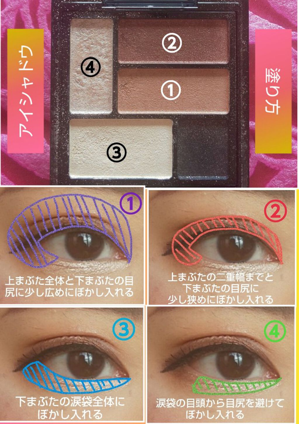 レアナニプレミアムリキッドアイライナーS ディープブラック/Leanani/リキッドアイライナーを使ったクチコミ（2枚目）