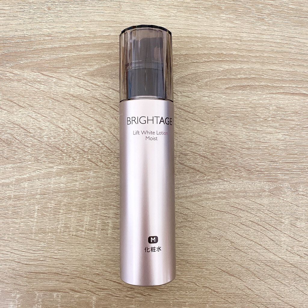 リフトホワイト パーフェクション/BRIGHTAGE/美容液を使ったクチコミ（2枚目）