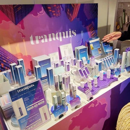 セラムオイルリップスティック /ミティア オーガニック/口紅を使ったクチコミ(8枚目)