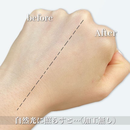 キルカバー グロウ ファンデーション/CLIO/リキッドファンデーションを使ったクチコミ(5枚目)