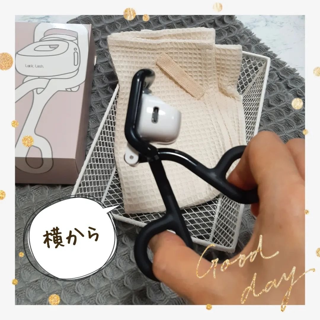 naosan55 on LIPS 「@naosan55_beauty←他の投稿はこちらから🥰💕・\..」(4枚目)