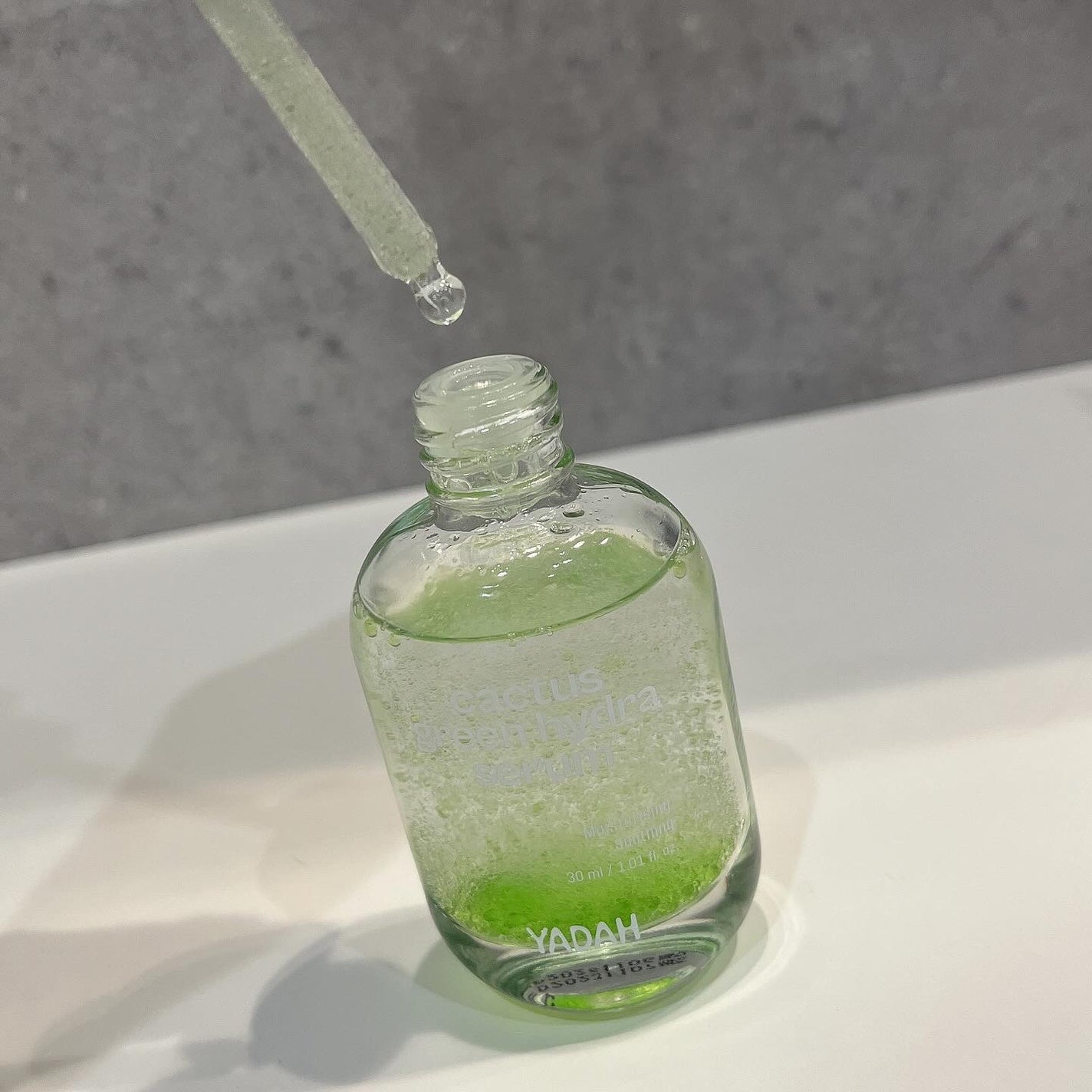 カクタスグリーンハイドラセラム/YADAH/美容液を使ったクチコミ(3枚目)