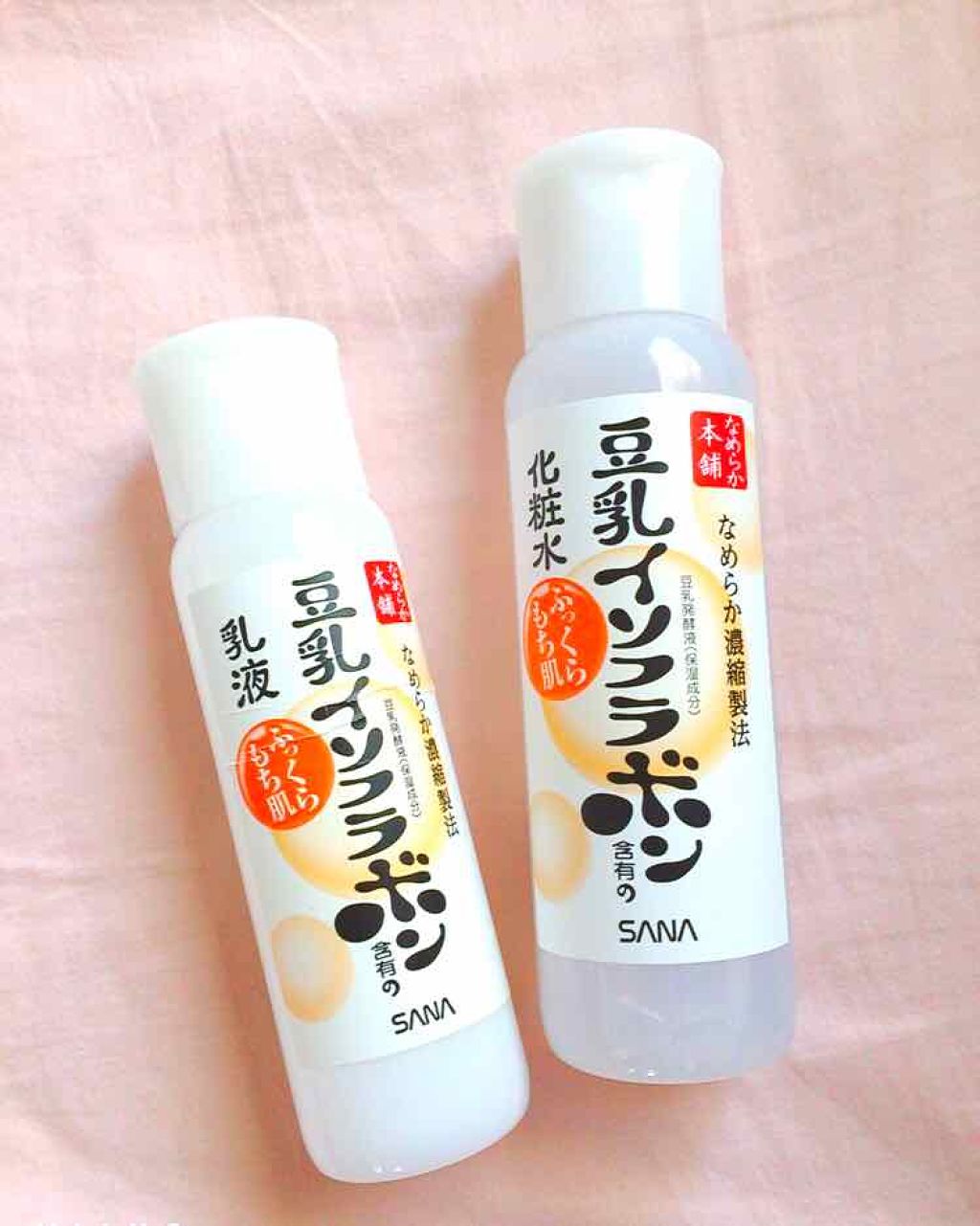 なめらか本舗 乳液 NA/なめらか本舗/乳液を使ったクチコミ（1枚目）