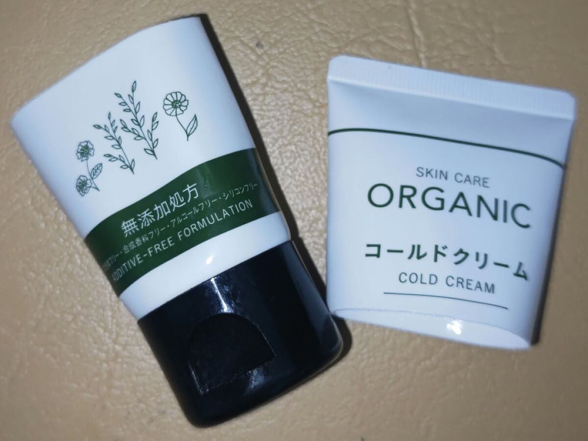 オーガニック コールドクリーム/DAISO/クレンジングクリームを使ったクチコミ(2枚目)